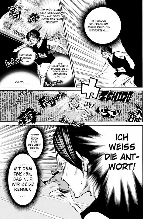 Produktbild Panini As the Gods will 05 (Deutsch, Akeji Fujimura, Martin Gericke, 2024)
