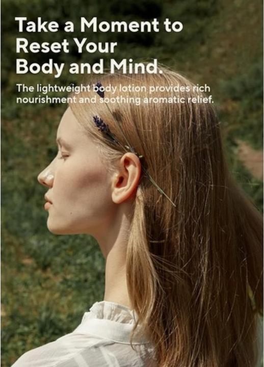 Image du produit Aromatica Embrace lotion pour le corps au néroli et au patchouli (Lotion pour le corps, 300 ml)