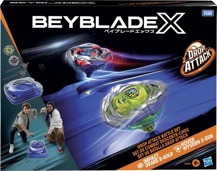 Image du produit Hasbro Bey Bbx Seward (Allemand)
