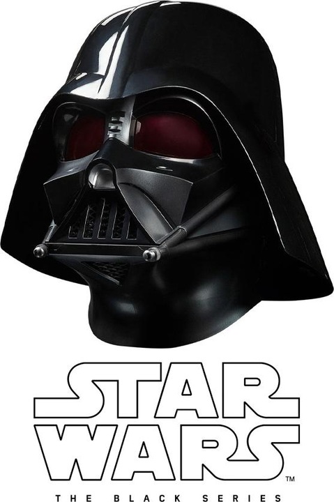 Actual product image Hasbro Star Wars: Darth Vader Premium Electronic Helmet