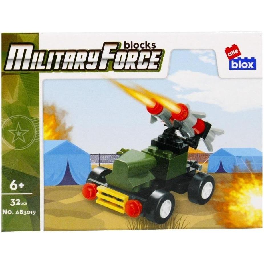 Alleblox Militärische Bausteine (40961291)