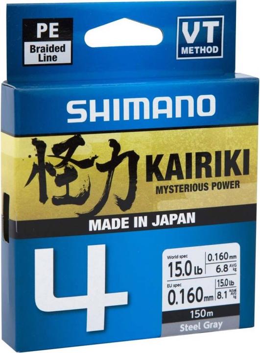 Immagine prodotto Shimano Kairiki 4 Grigio acciaio (4.40 kg, 0.06 mm)