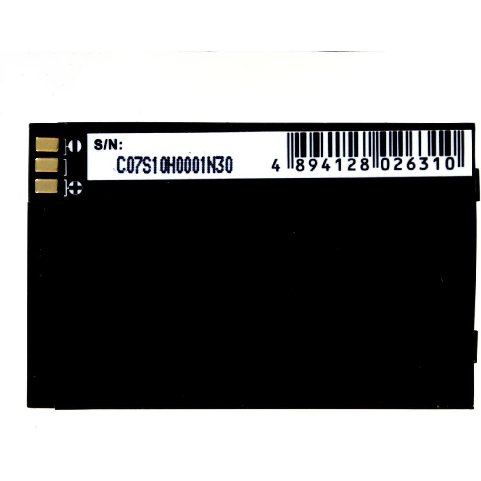 Thumbnail - AGI 14789 - Akku - Schwarz - Lithium-Ion (Li-Ion) - 1100 mAh - 3,7 V - 55 mm, Smartphone Akku