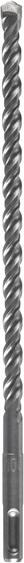 Produktbild Bosch Professional Zubehör Hammerbohrer SDS plus-5, 14 x 200 x 265 mm (14 mm)