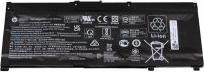 Produktbild HP Battery (4 Zellen, 4550 mAh)