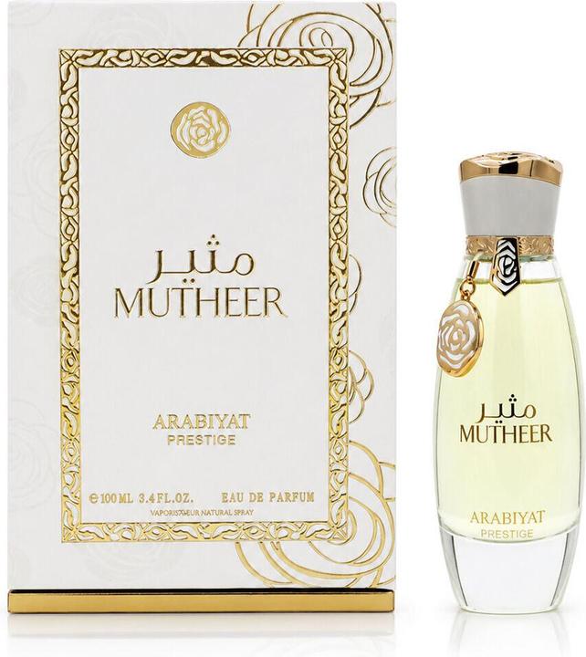 Immagine prodotto Parfums de Marly Prestige Mutheer (Eau de parfum, 100 ml)