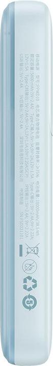 Produktbild Baseus Powerbank Comet with USB to USB-C cable, 10000mAh, 22.5W (blue) (10000 mAh, 22.50 W, 22.50 Wh)