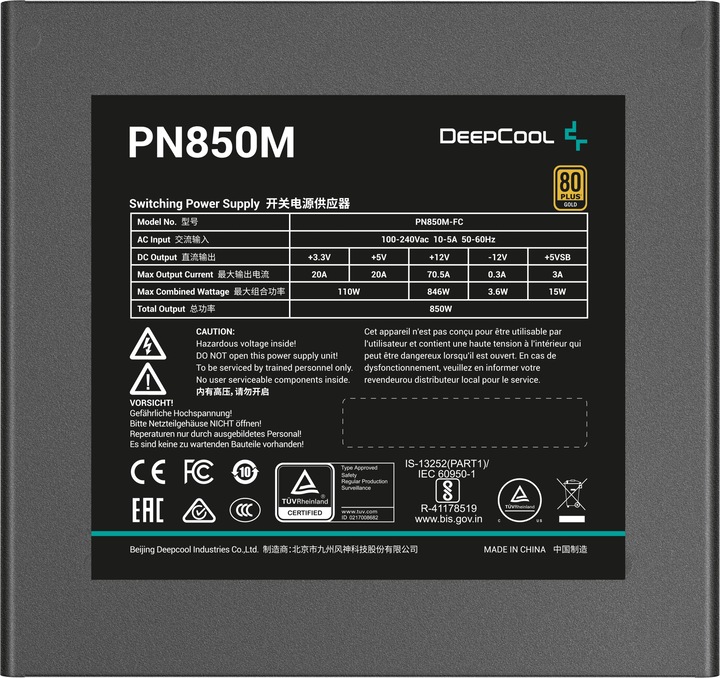Actual product image Deepcool "850W PN850-M" (850 W)