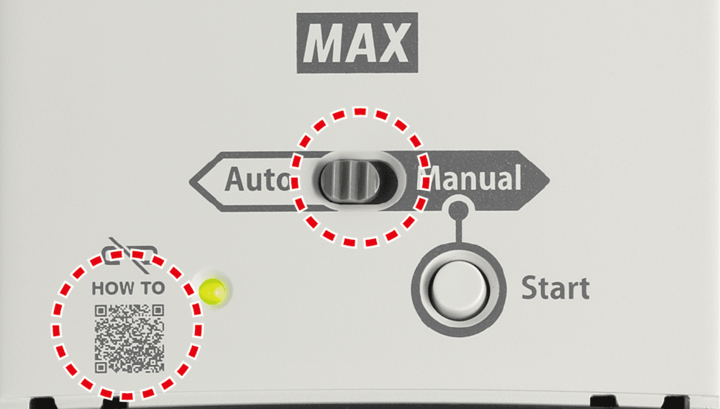 Actual product image Max Electric stapler EH-70F II, capacity 60 sheets, 80g/m2 (60 Sheets)
