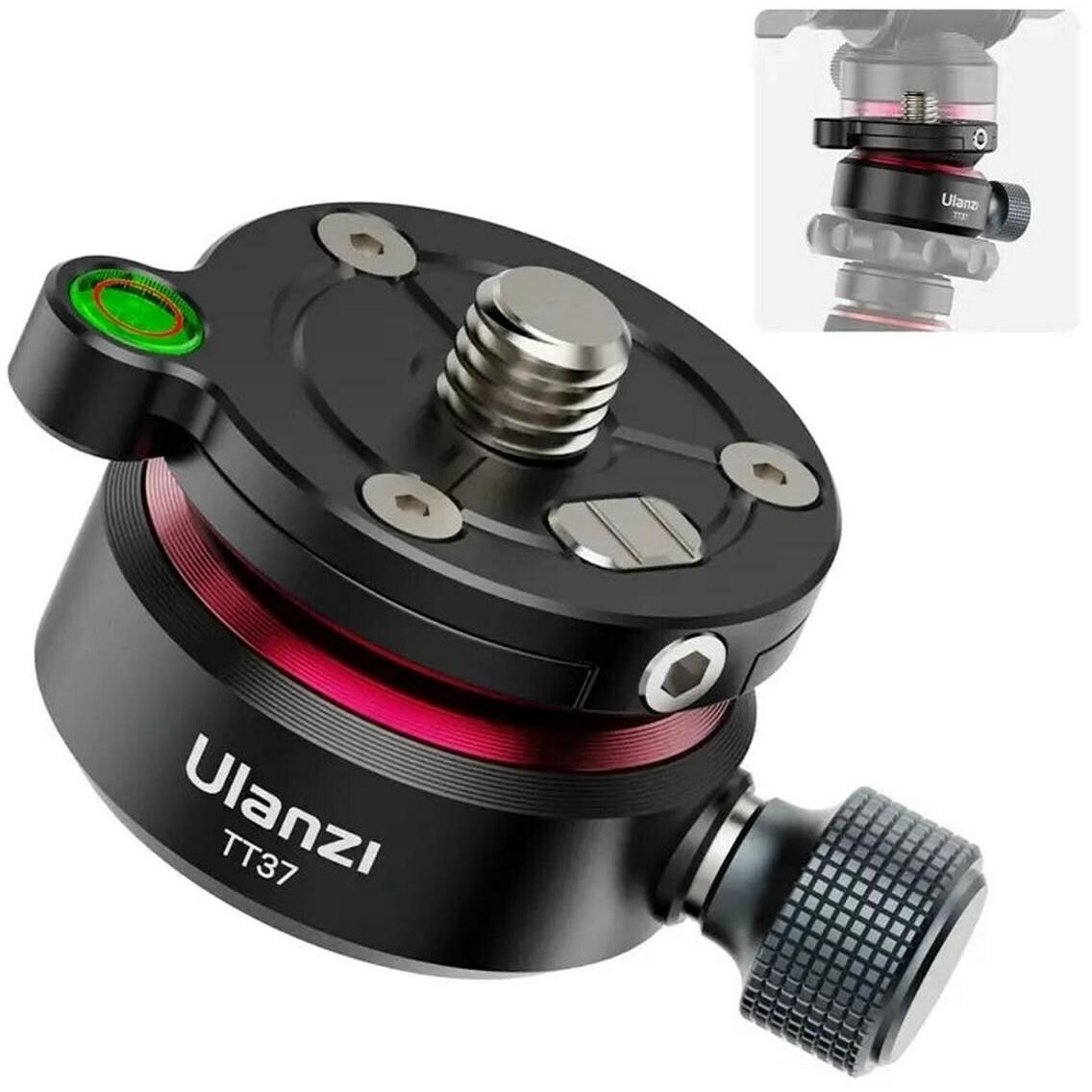 Ulanzi TT37 Mini Leveling Base For Tripod Head, Stativ