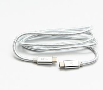 Produktbild Logo USB-Kabelis USB-C - USB-C 1 m Baltas (1 m, USB 3.2 Gen 1)