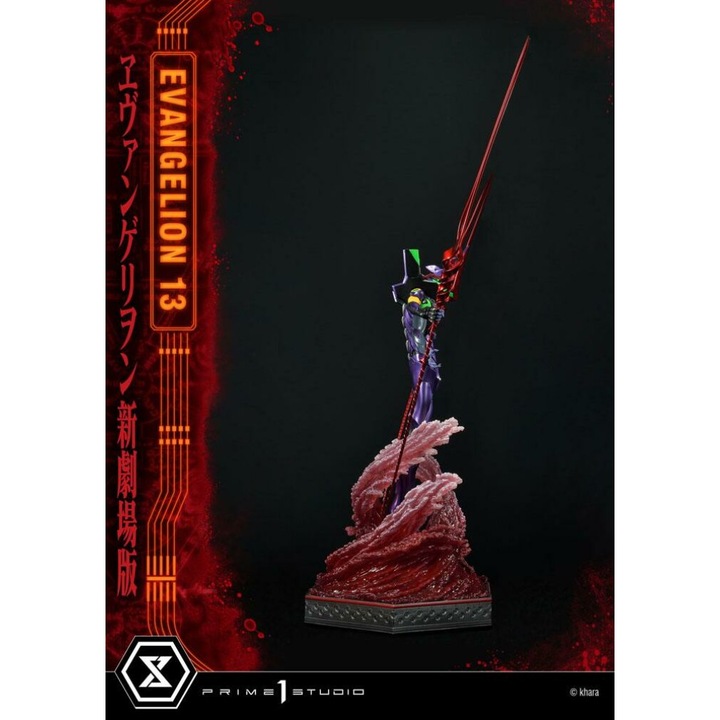 Actual product image Prime 1 Studio Neon Genesis Evangelion statuette Evangelion Unit 13 161 cm