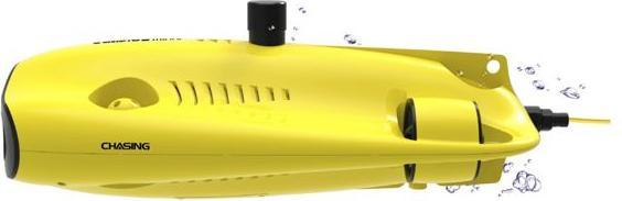 Immagine prodotto Chasing Gladius Mini S Flash Pack 200 Meter