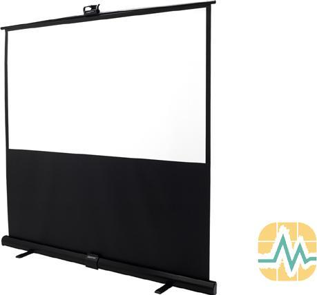 Actual product image Lumene PARADISE-170V (87.01", 4:3)