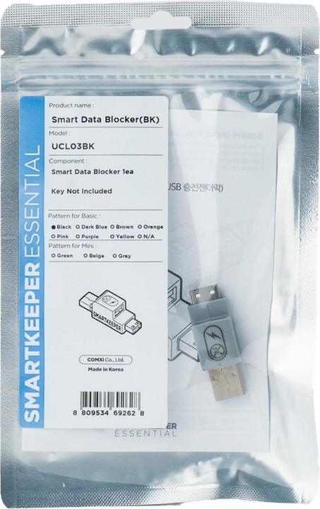 Produktbild Smart Keeper SmartKeeper Basic "USB-A Port" Smart Data Blocker schwarz