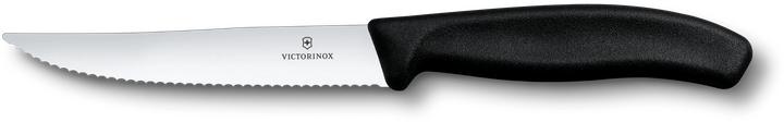 Produktbild Victorinox Steakmesser (12 cm)