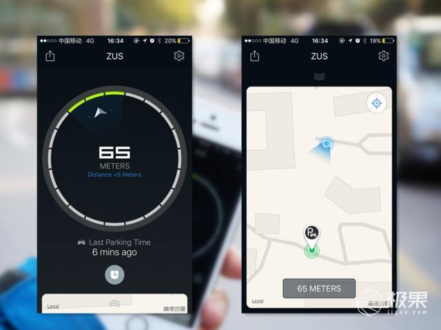 Produktbild nonda ZUS Smart Car Locator