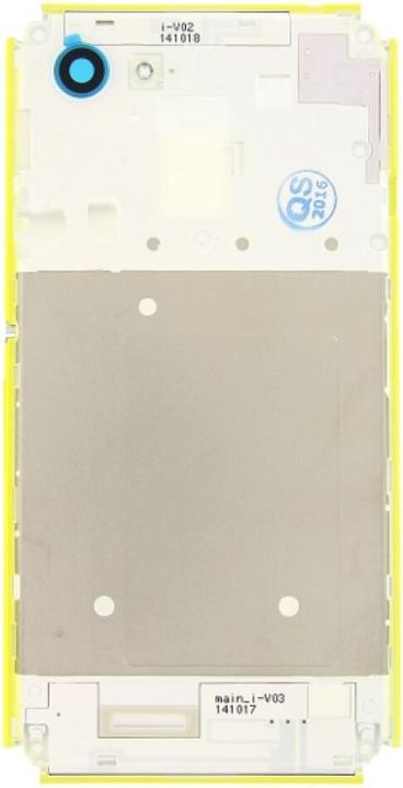Sony Ericsson Sony Xperia E3 (D2203) Middle Cover lime (Sony Xperia E3)