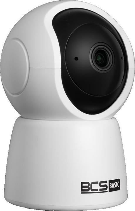 Actual product image BASIC BCS-B-PTHOME Kamera(2.0) (2560 x 1440 Pixels)