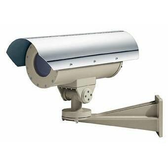 Videotec Housing RAL7001, triple heater (Gehäuse), Netzwerkkamera Zubehör