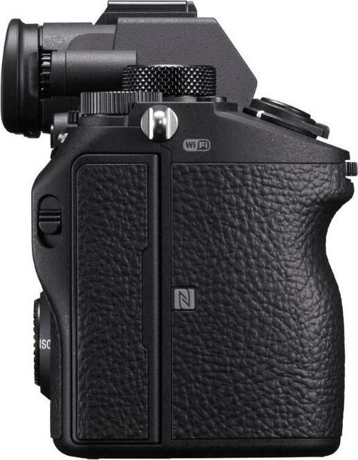 Actual product image Sony Alpha 7 III Kit (28 - 70 mm, 24.20 Mpx, Full frame)