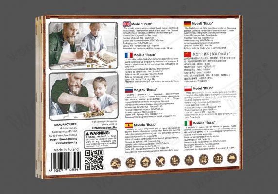 Actual product image WoodenCity Race car