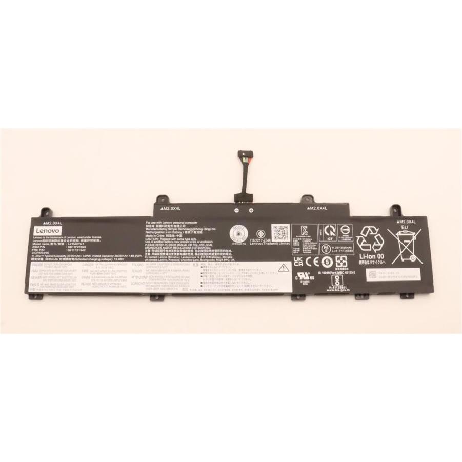 Lenovo BATTERY 3cell 42Wh 11.25V (3 Zellen), Notebook Akku