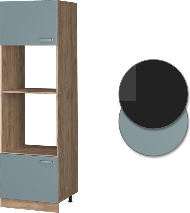 Actual product image Vicco R-Line (60 x 57.5 x 207 cm)