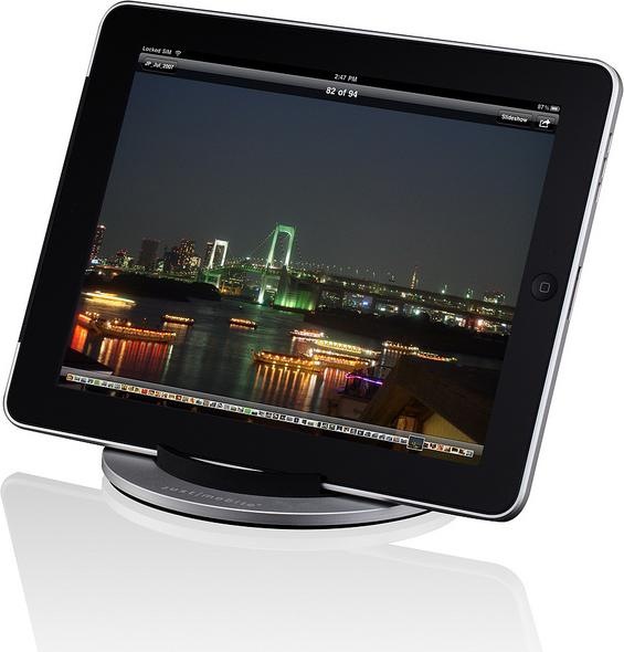 Actual product image Just Mobile Encore
