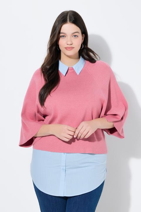 Immagine prodotto Ulla Popken Inserto a blusa dal taglio svasato con bordo arrotondato (50, 52)