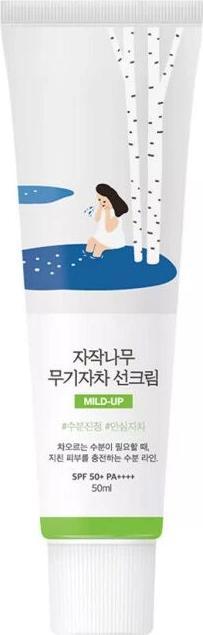 Image du produit Round Lab Moisture Mild-Up Sunscreen 50ml (Crème solaire, SPF 50+, 50 ml)