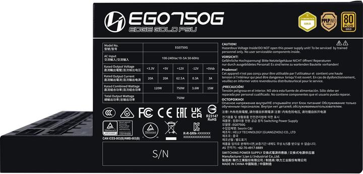 Image du produit Lian-Li Edge (750 W)