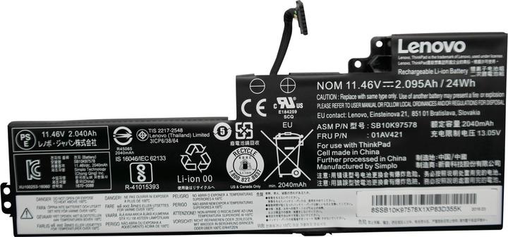 Produktbild Lenovo FRU01AV419 Notebookakku (3 Zellen, 1950 mAh)