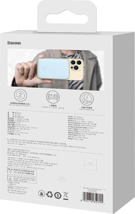 Actual product image Baseus Magnetic Mini (10000 mAh, 20 W, 38.50 Wh)