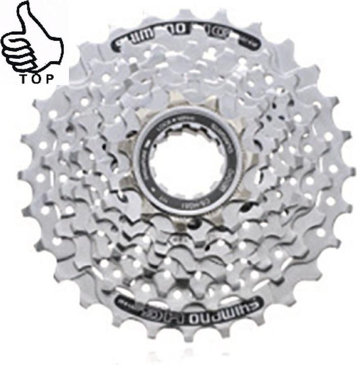 Actual product image Shimano Alivio CS-HG51 (8-speed, 11-32)