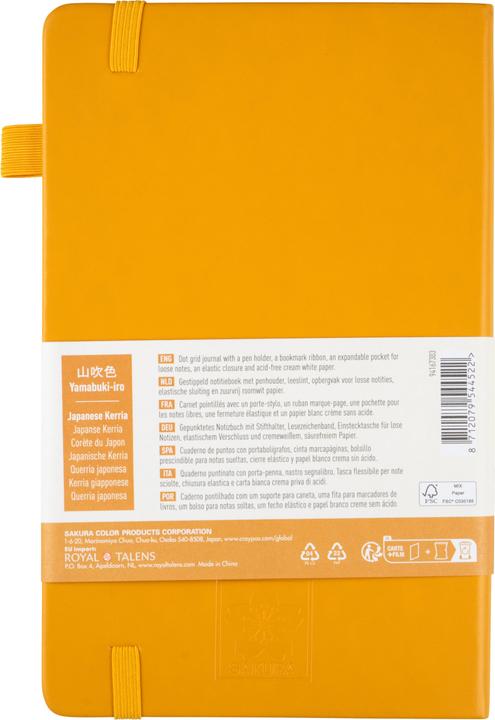 Image du produit Sakura Notizbuch ca. A5 punktraster, japanischer kerrie Hardcover 160 Seiten (A5, Couverture rigide)