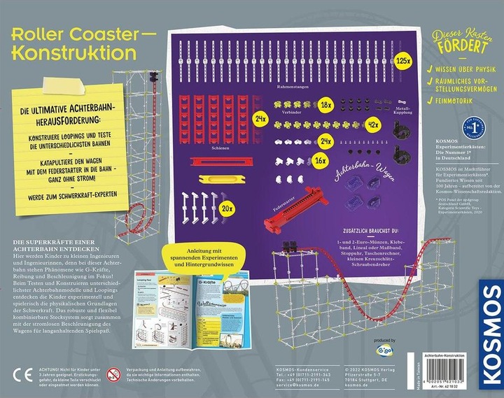 Actual product image Kosmos r coaster construction