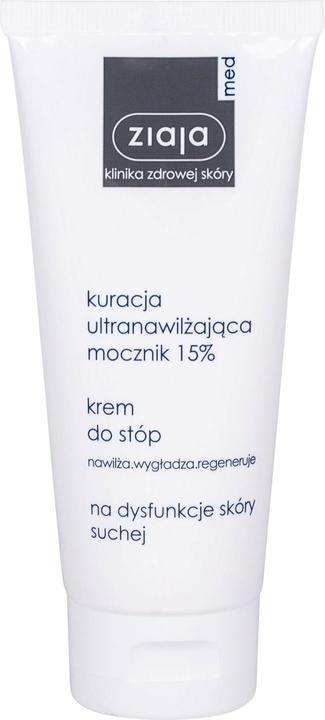 Ziaja Ultra Moisturizing With Urea Regenerative Cream 100 Ml (Fusscrème & Fussgel, 100 ml)