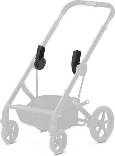 Actual product image Cybex Adapter Balios S Colour Collection 2020