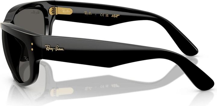 Produktbild Ray Ban Mega Balorama