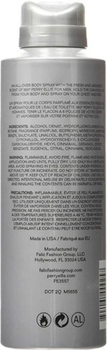 Image du produit Perry Ellis 360 (Spray, 177 ml)