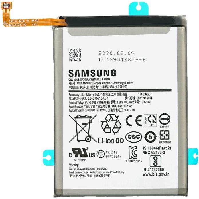Samsung Akku M317 Galaxy M31s EB-BM317ABY, Smartphone Akku
