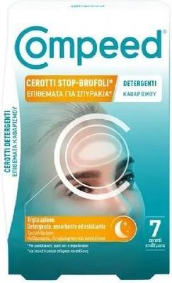 Compeed Anti-Spots 7 Stk.