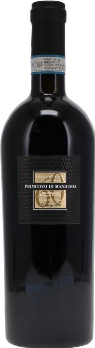 Produktbild San Marzano Sessantanni (1 x 75 cl, 2019)