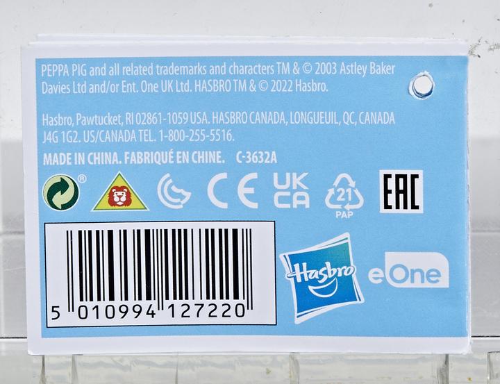 Actual product image Hasbro Peppa Pig Mini Vehicles - Zoe Postman