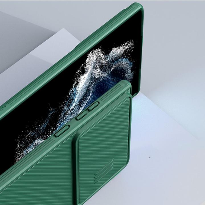 Immagine prodotto Nillkin CamShield S Custodia per Samsung Galaxy S23 Ultra Armored Cover Camera Cover blu (Samsung Galaxy S23 Ultra)