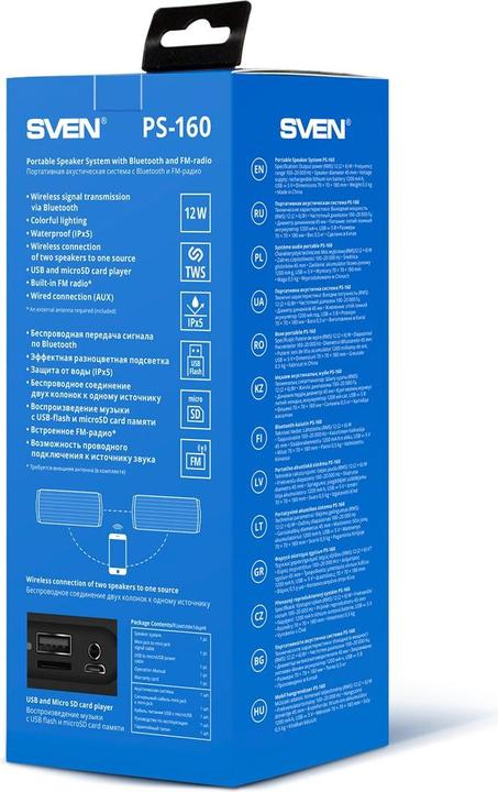 Produktbild Sven PS-160, juodas, power output (RMS), TWS, Bluetooth, FM, USB, Micro SD, lithium battery (Stromversorgung über USB)