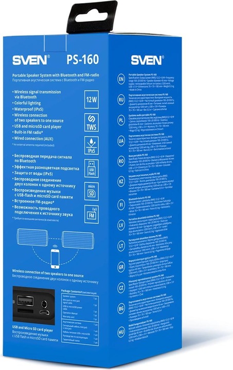 Actual product image Sven PS-160, juodas, power output (RMS), TWS, Bluetooth, FM, USB, Micro SD, lithium battery (USB power delivery)