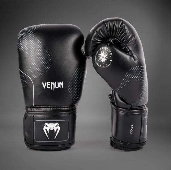 Produktbild Venum Nexus Boxhandschuhe (14 OZ, One Size)