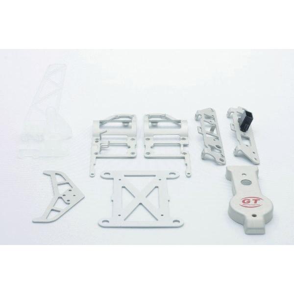 Wittmax Body metal dele til Midi RC helikopter